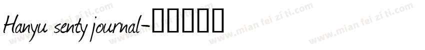 Hanyu senty journal字体转换